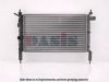 AKS DASIS 150990N Radiator, engine cooling